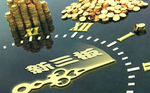 外盘期货国内期货公司